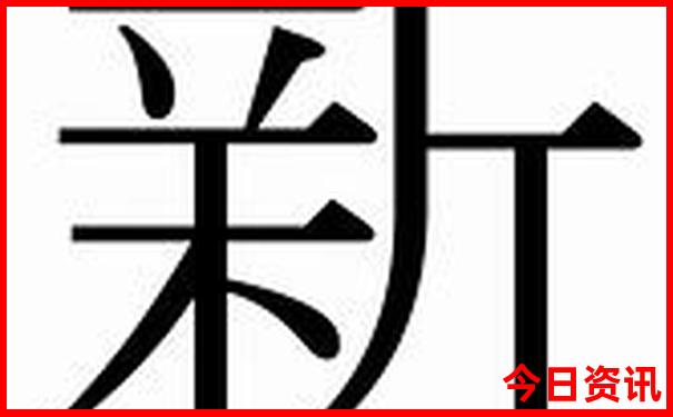 四川7天旅游攻略自由行