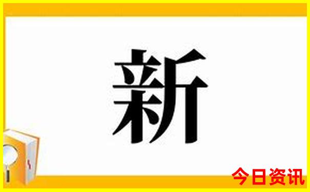 成都小孩玩的地方