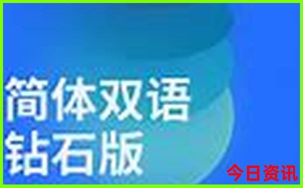 太行山自驾游免费最佳路线