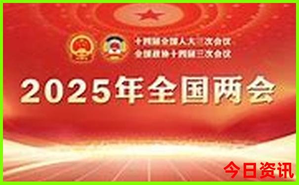 长沙大王山有哪些景点