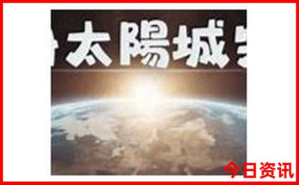甘南旅游必去十大景点推荐一下