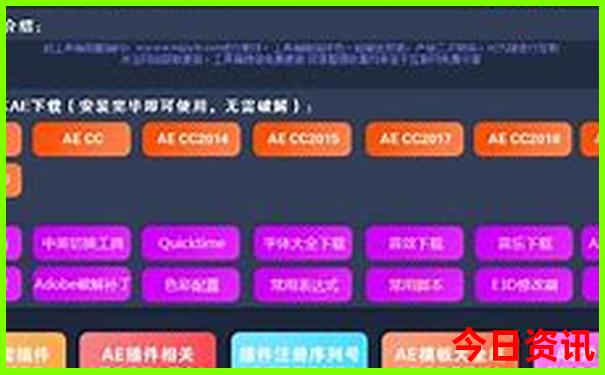 6月份哈尔滨旅游攻略