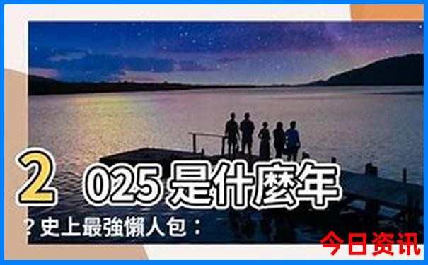 大阪有什么好玩的地方景点推荐