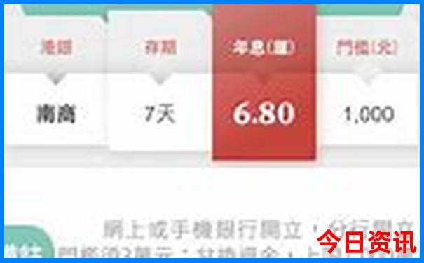7月去内蒙古旅游攻略