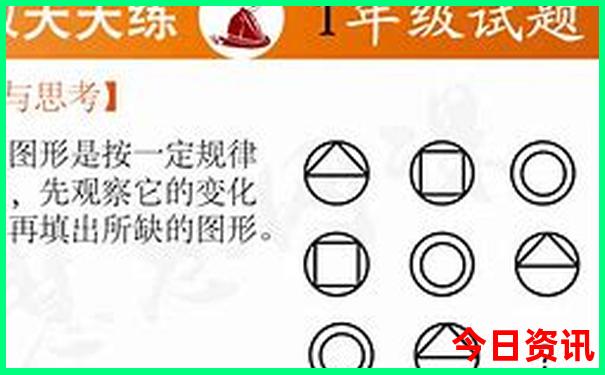 七月份去三亚旅游合适吗