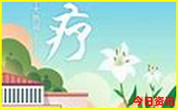 北京消化内科医院排名前十