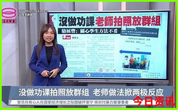 湖南长沙十大必去景区